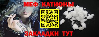 ГАЛЛЮЦИНОГЕННЫЕ ГРИБЫ Кунгур