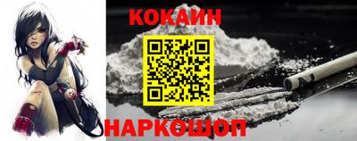 гидропоника Лесосибирск