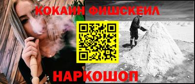бутират Кумертау