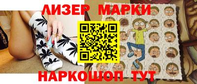 соль ск Кулебаки