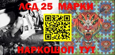 не бодяженный Ливны