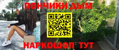 соль ск Кулебаки