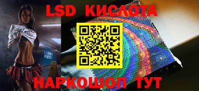 не бодяженный Ливны