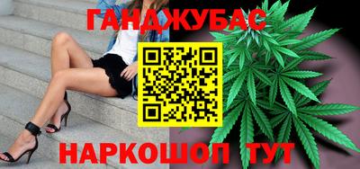 гидропоника Лесосибирск