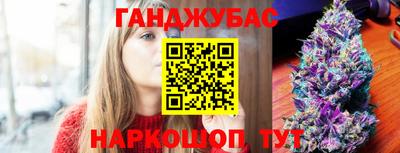 кокаин перу Ликино-Дулёво