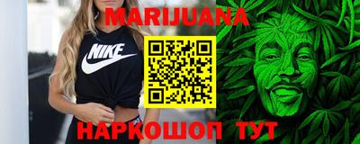 ГАЛЛЮЦИНОГЕННЫЕ ГРИБЫ Кунгур