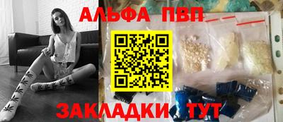 ГАЛЛЮЦИНОГЕННЫЕ ГРИБЫ Кунгур