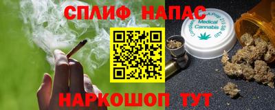 гидропоника Лесосибирск