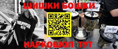 ГАЛЛЮЦИНОГЕННЫЕ ГРИБЫ Кунгур