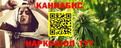 соль ск Кулебаки
