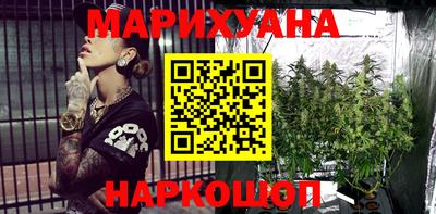 не бодяженный Ливны