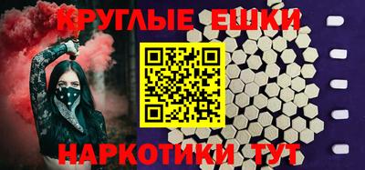 не бодяженный Ливны