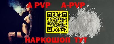 ГАЛЛЮЦИНОГЕННЫЕ ГРИБЫ Кунгур