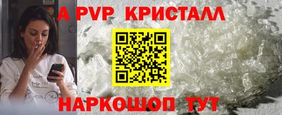 гидропоника Лесосибирск