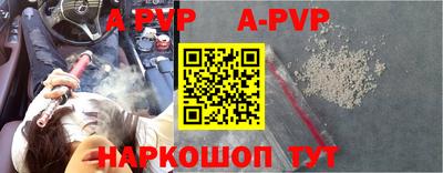 гидропоника Лесосибирск