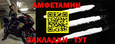ГАЛЛЮЦИНОГЕННЫЕ ГРИБЫ Кунгур