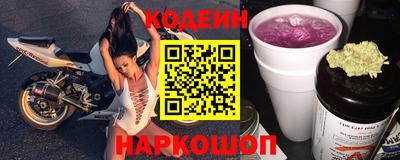 не бодяженный Ливны