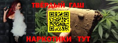 соль ск Кулебаки