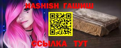 ГАЛЛЮЦИНОГЕННЫЕ ГРИБЫ Кунгур