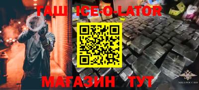 ГАЛЛЮЦИНОГЕННЫЕ ГРИБЫ Кунгур