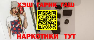 кокаин перу Ликино-Дулёво
