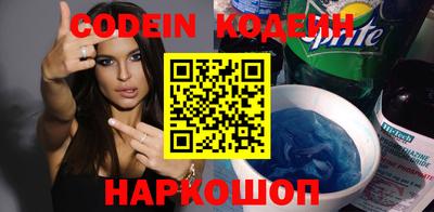 кокаин перу Ликино-Дулёво