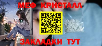 не бодяженный Ливны