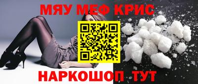 гидропоника Лесосибирск