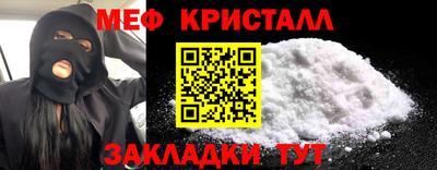 гидропоника Лесосибирск