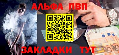 гидропоника Лесосибирск