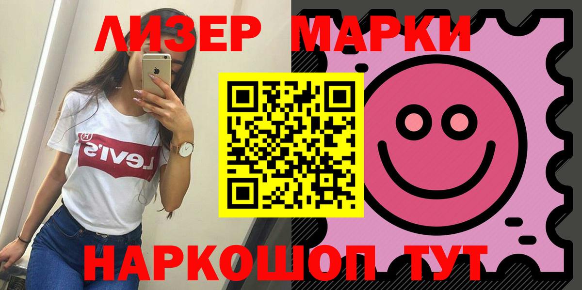 Лсд 25 экстази кислота  Вход с VPN  ЛСД экстази кислота  LSD-25 экстази    сайт  Янаул 